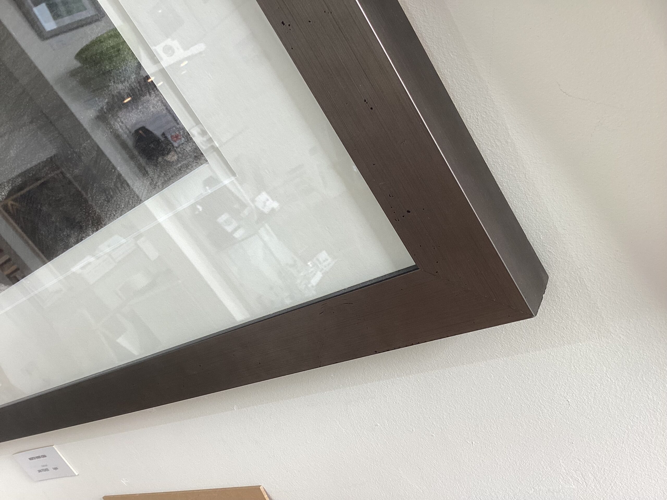 North Wind, Iona - Image 2