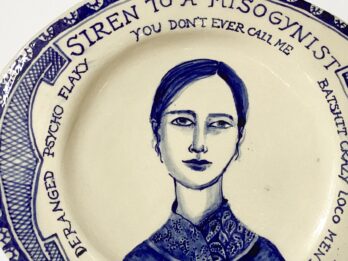 Siren to a Misogynist, plate